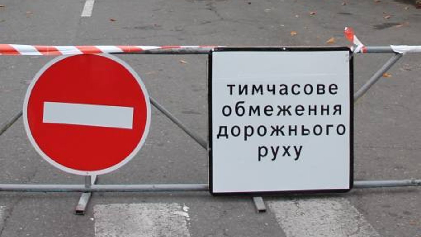 Провулок Ляпунова в Одесі ще півтора місяця буде закритий для проїзду