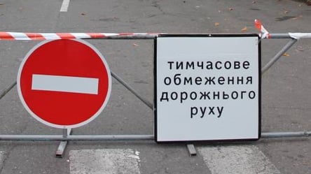 Провулок Ляпунова в Одесі ще півтора місяця буде закритий для проїзду - 285x160