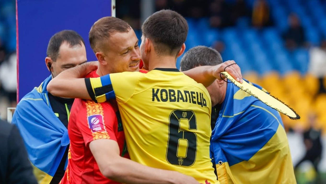 Олександрія