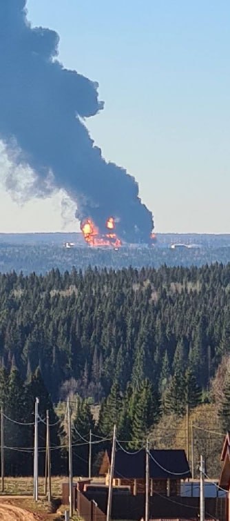 Пожежа Дзержинськ