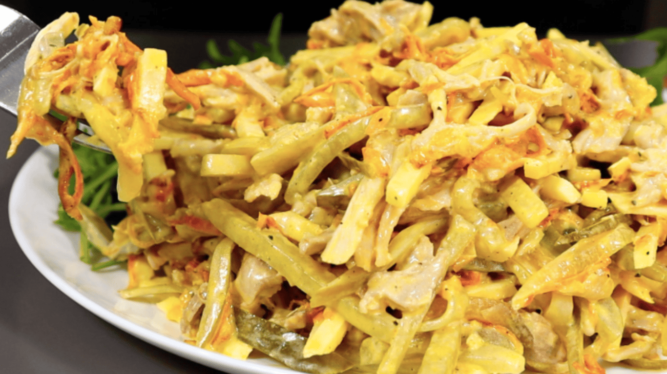 ситний рецепт салата з куркою