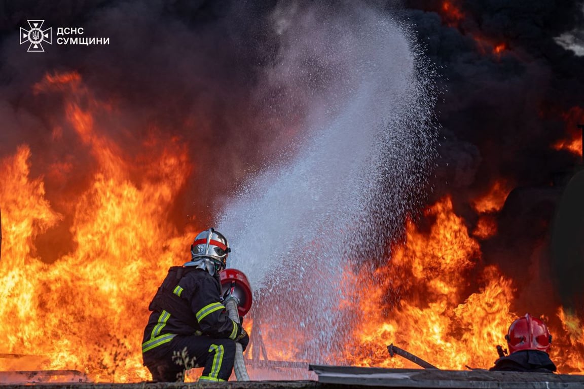 ДСНС свято 17 вересня