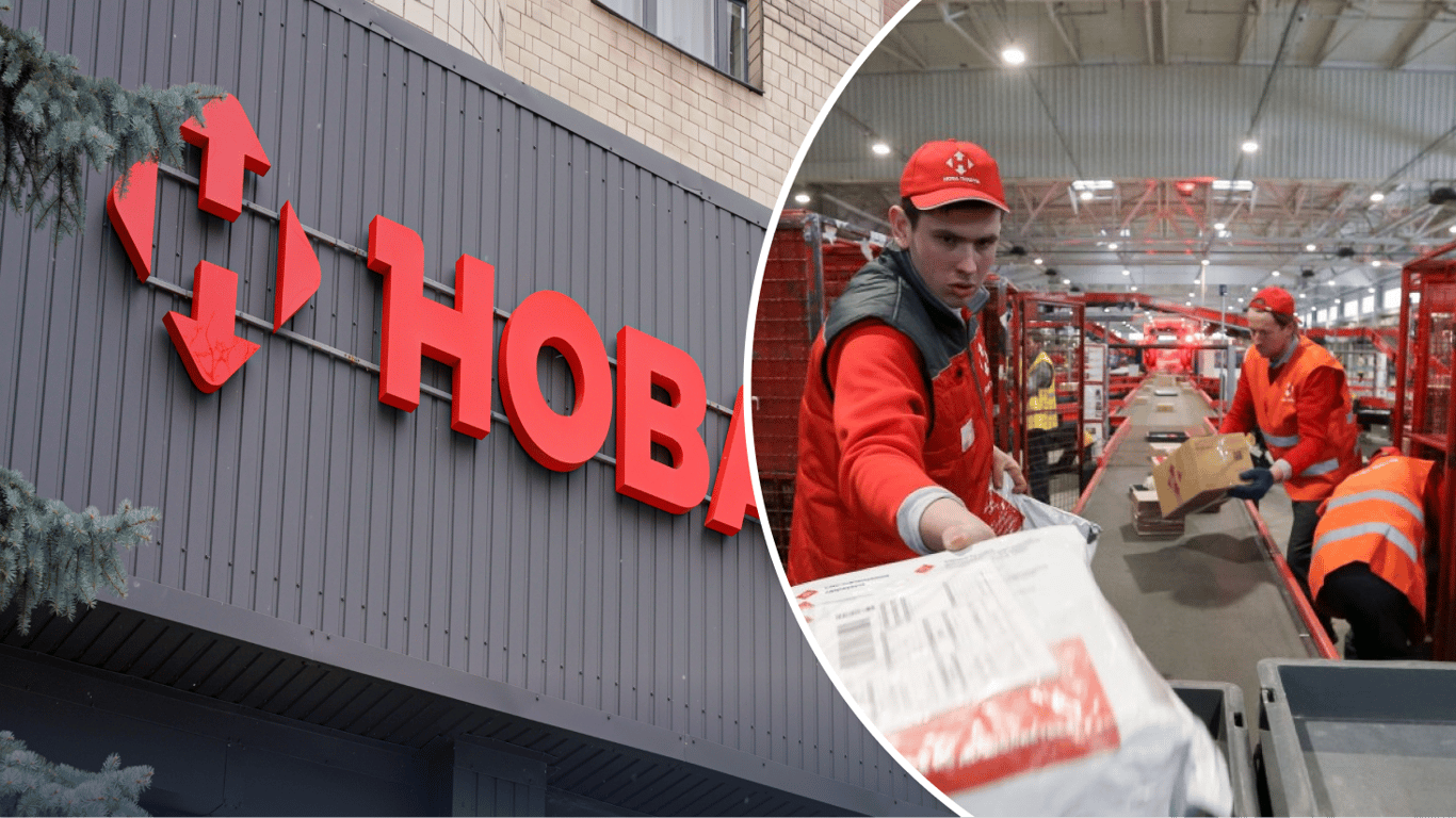 Посылки с наложенным платежом Новой почтой: тарифы для покупателей и продавцов в мае