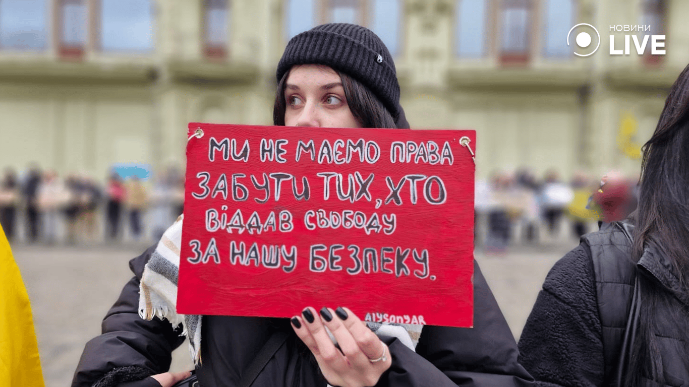 Одесити вимагають звільнення полонених 