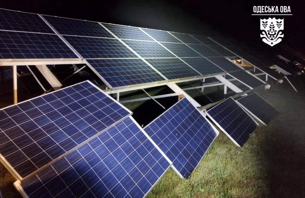 Удар по СЕС