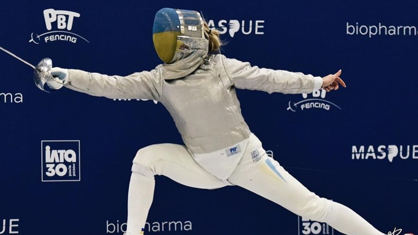 Ольга Харлан