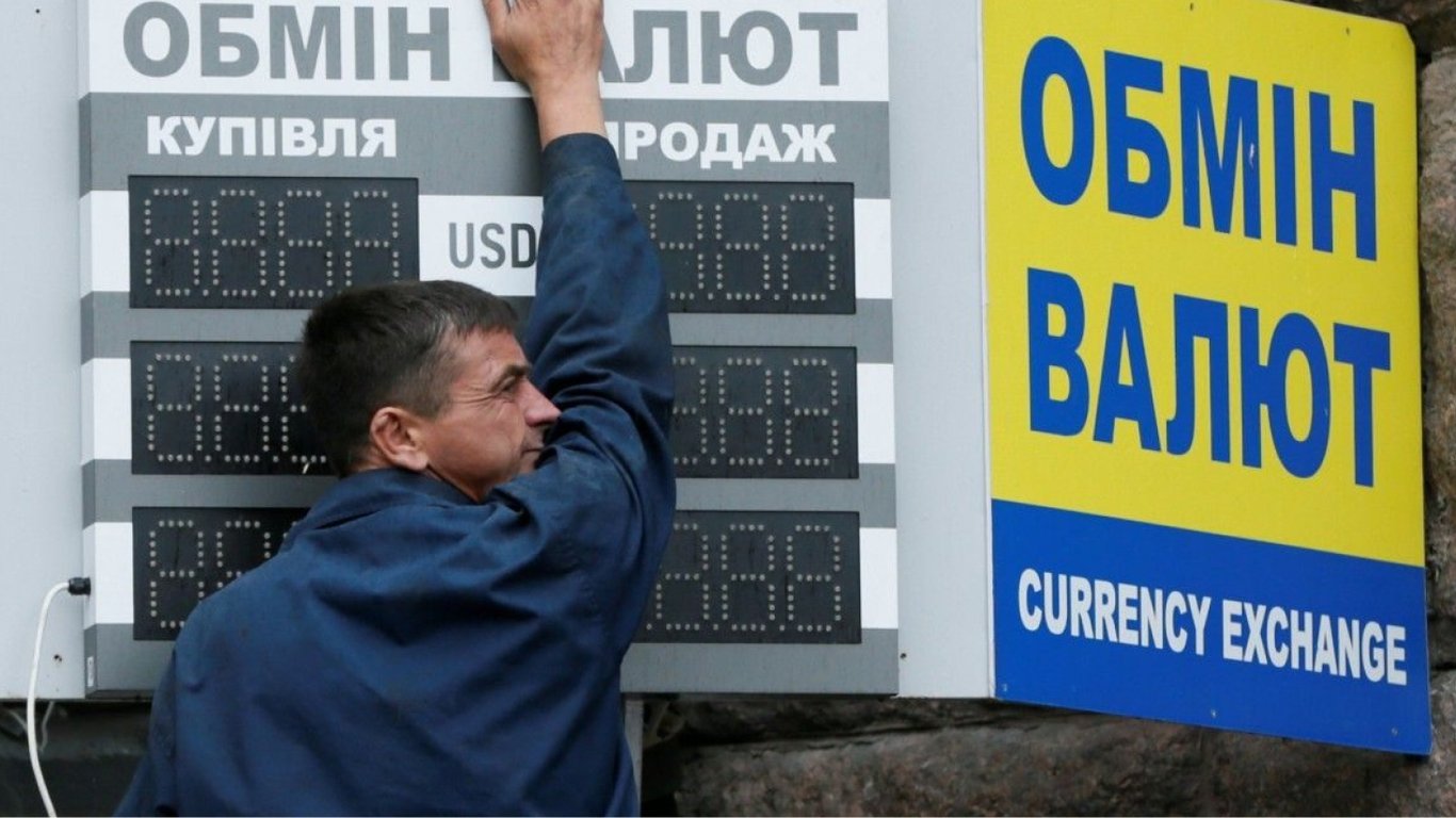 Курс валют в Украине — сколько стоят доллар и евро 10 апреля
