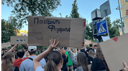Українці планують протестувати проти відставки Федорова, поки не буде рішень - 304x171