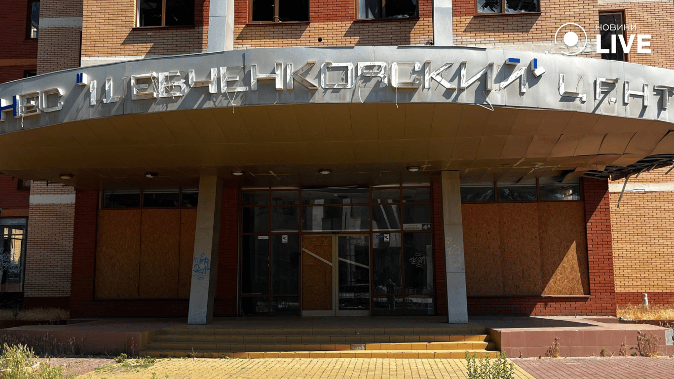 Бізнес-центр «Шевченківський» в Одесі у червні 2026 року