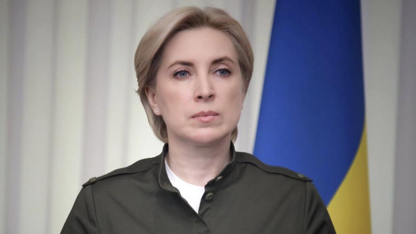 Верещук прокомментировала заявление о затяжной войне в Украине