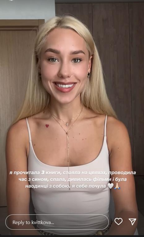 Втратила гроші та стояла на цвяхах: Даша Квіткова розповіла про своє таємниче зникнення - фото 2