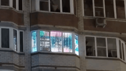 Россиянин запустил на своем балконе видео с текстом "Слава Украине" - 285x160