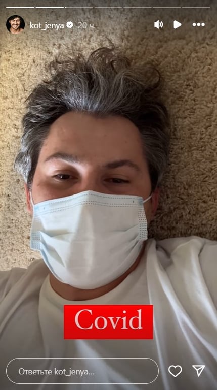 Відомий хореограф підхопив Covid на Нацвідборі Дитячого Євробачення - фото 1