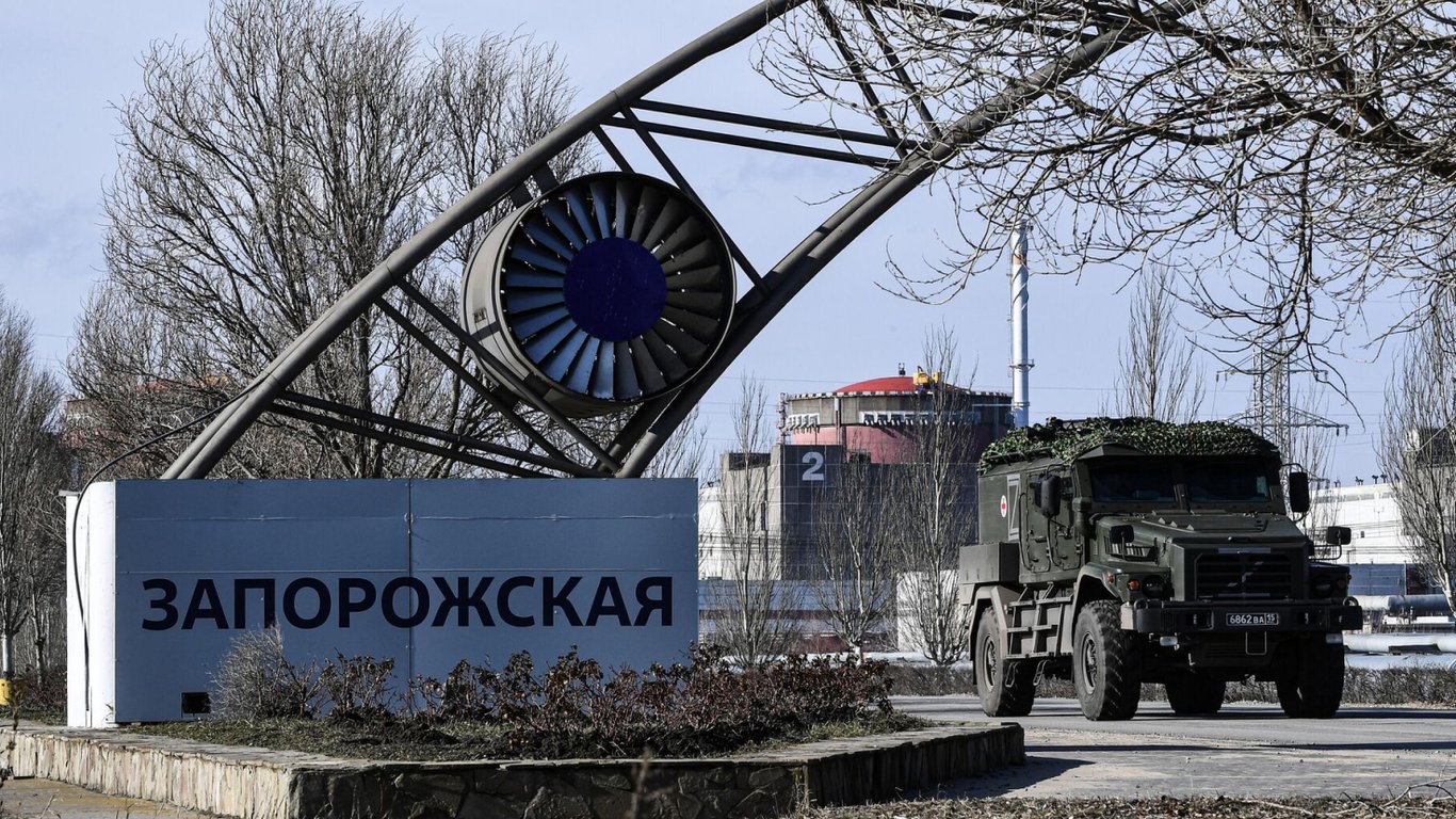 Взрыв дрона на Запорожской АЭС - что произошло и есть ли попадание, подробности