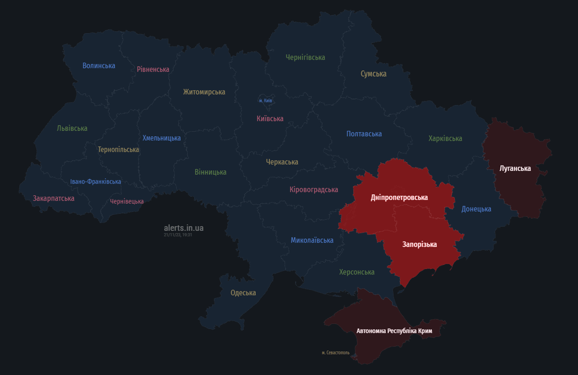 Россияне запустили по Украине "шахеды" — какие области под угрозой