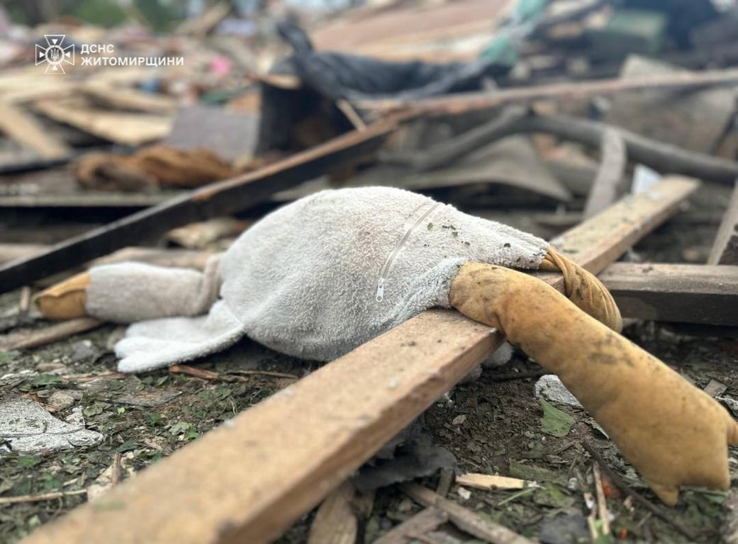 Атака на Житомирщину