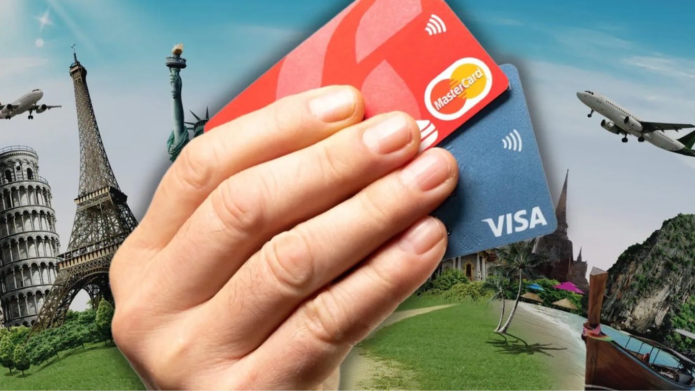 Visa та MasterCard піднімуть комісії на транзакції — коли саме