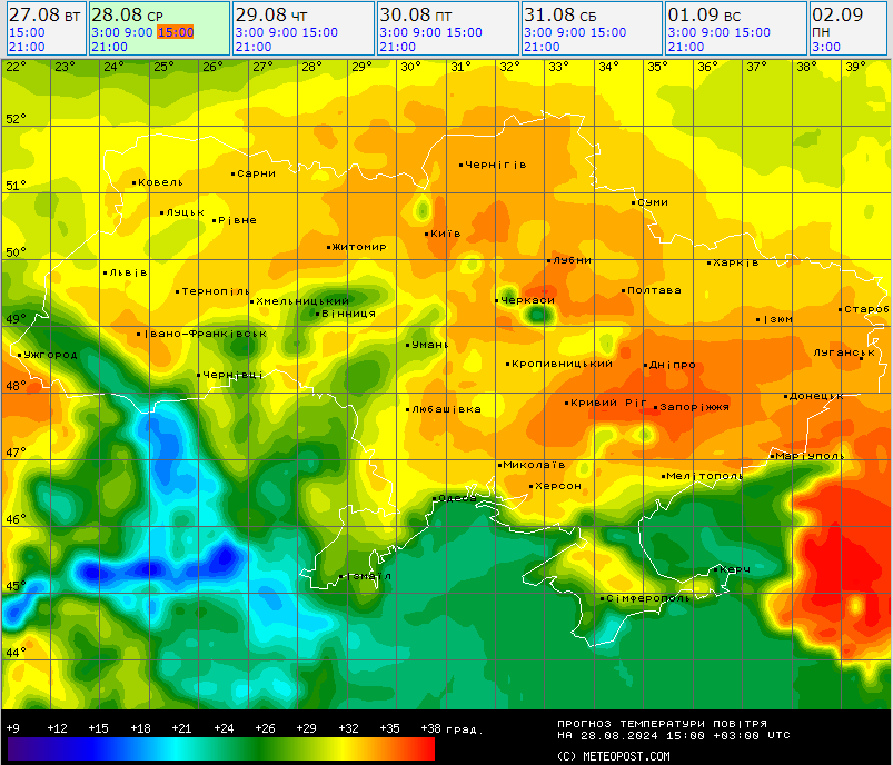 Які області України потерпатимуть від спеки — прогноз погоди на завтра - фото 2