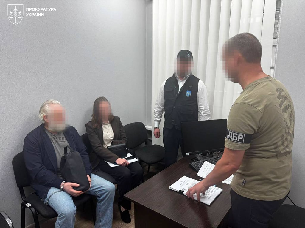 Підозри у справі постачання боєприпасів для МО