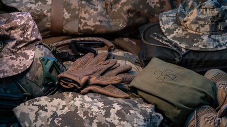 Испытания вещевого имущества ВСУ: как подать заявку - 285x160