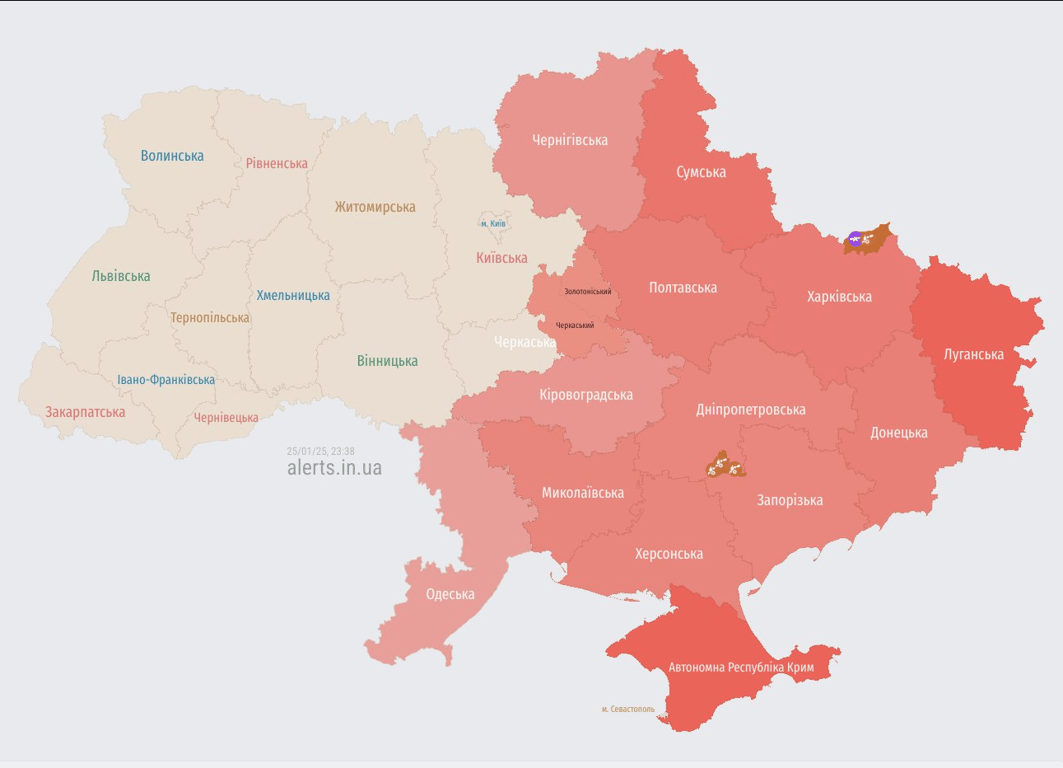 Повітряна тривога вночі 26 січня 2025 року