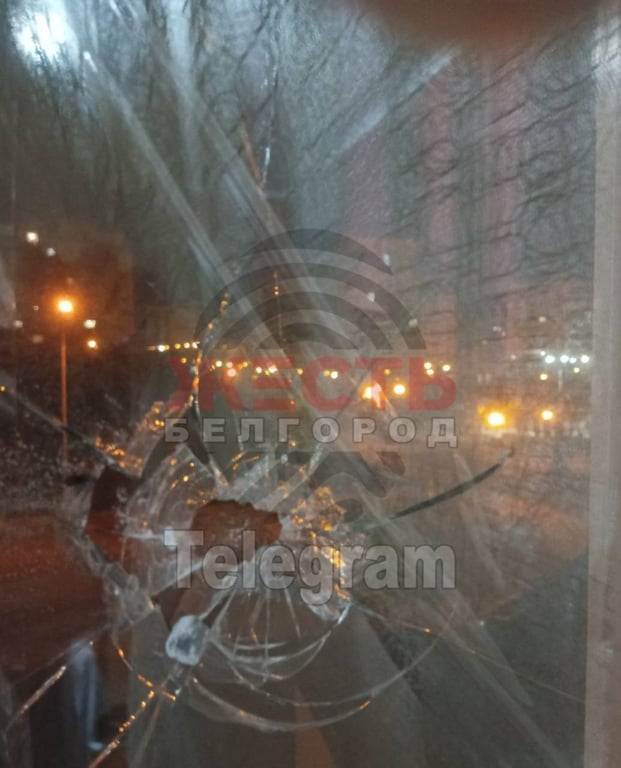 Пошкоджені вікна в Бєлгородській області