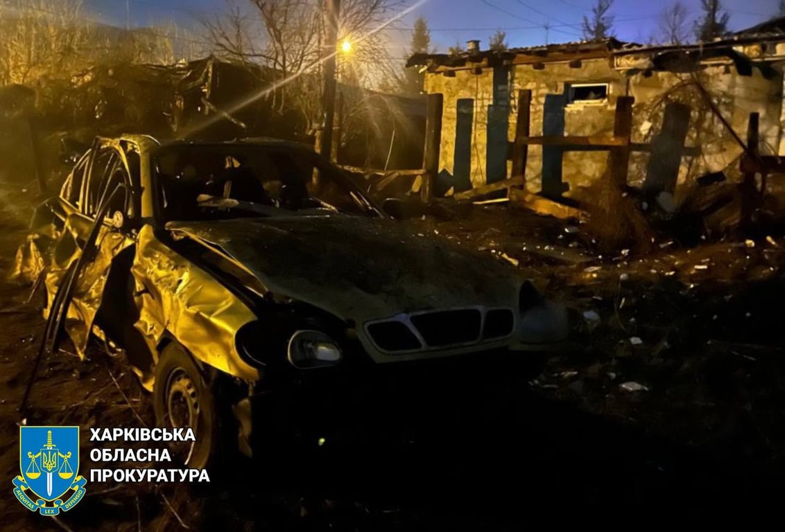 Атака Харків 2 квітня