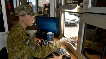 Виїзд за кордон виключеного з обліку — документ із ТЦК - 285x160