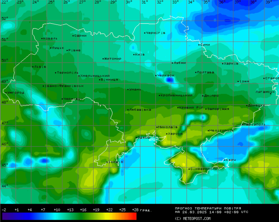 Погода в Україні 26 березня