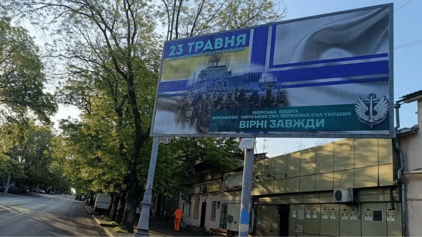 Мэрия Одессы планирует сократить количество рекламных конструкций