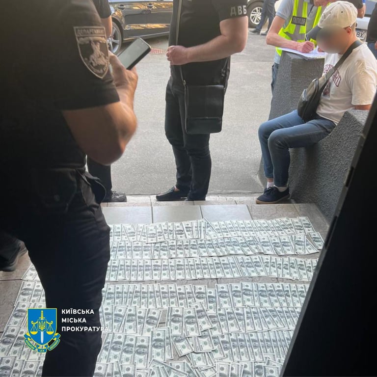 Виїзд чоловіків за кордон