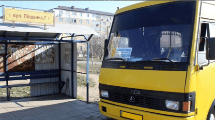 В Аккермані на Одещині подорожчав проїзд — вартість сьогодні - 285x160