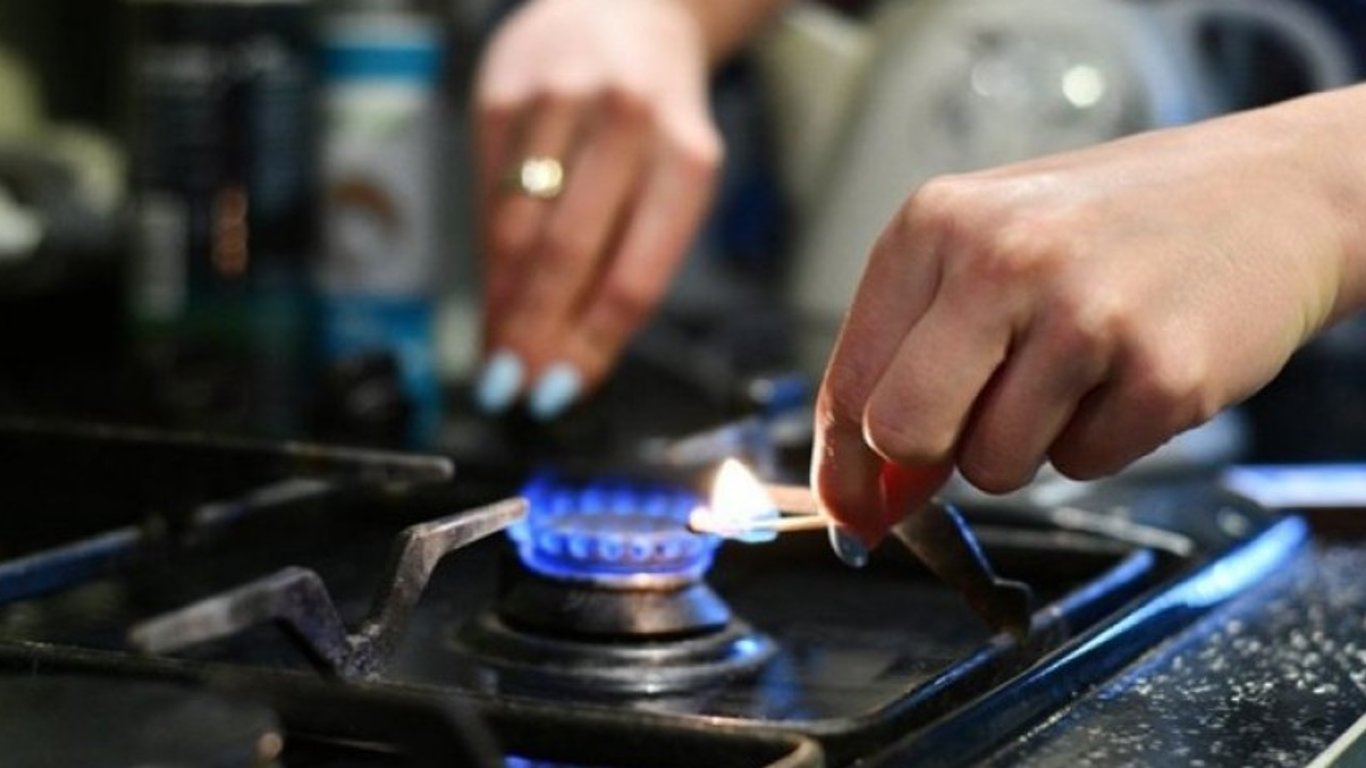 Ціни на газ: газ в Україні подорожчав уперше за дев'ять місяців