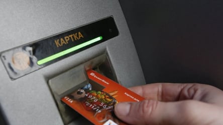 Клиенты ПриватБанка имеют трудности с пополнением карт — детали - 285x160