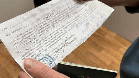 Повістка ТЦК на пошті — як швидко треба забрати - 285x160