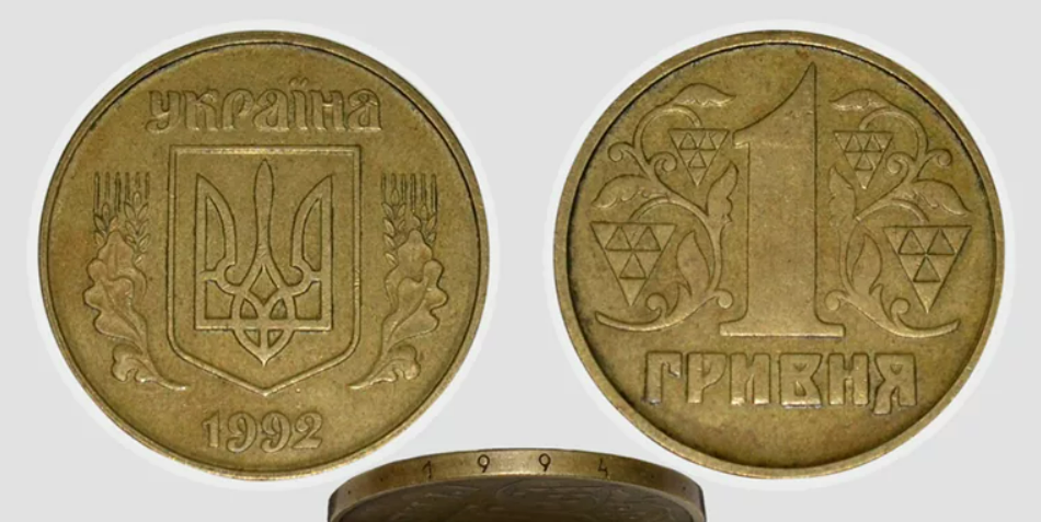 Українцям варто терміново позбутися цих монет — що не так із копійками - фото 8