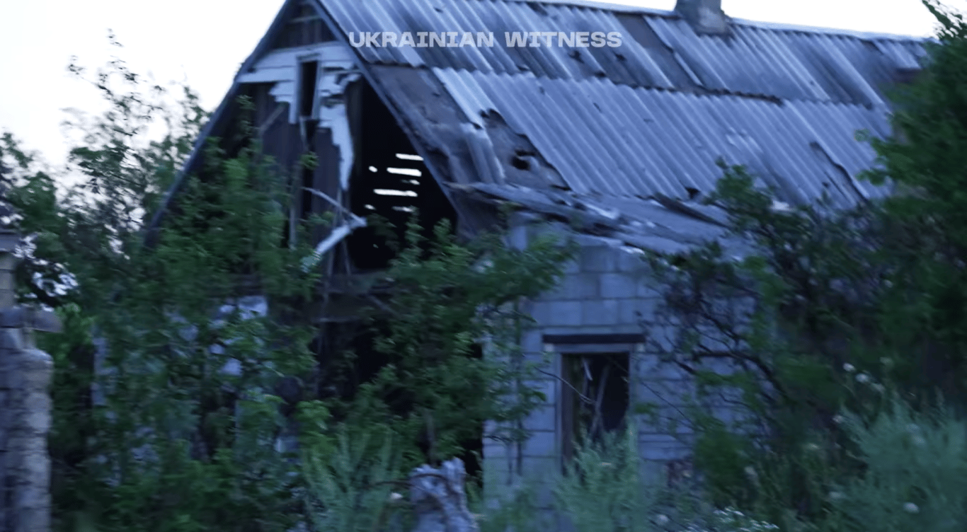 Як виглядає Мар'їнка у серпні 2023 року