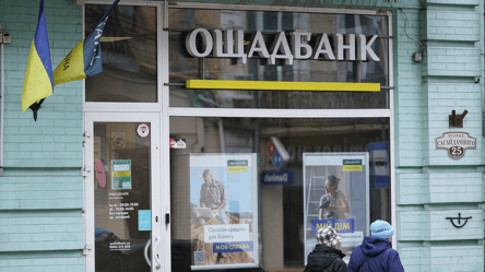 Перевірять рахунки та майно: кому відмовлять у соціальній допомозі - 290x160