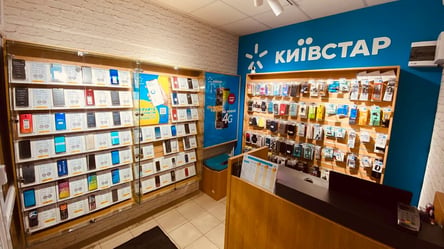 Київстар попередив про серйозні зміни: що отримають абоненти з 12 травня - 285x160