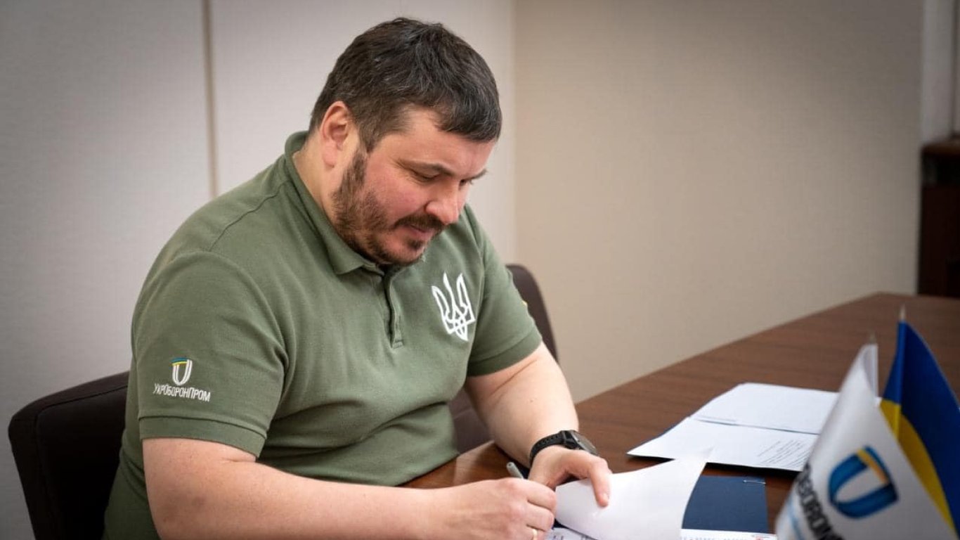 "Укроборонпром" проверил ракетную программу Украины: результаты передали СБУ