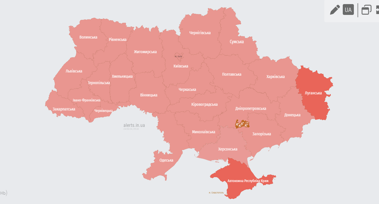 Повітряна тривога 24 березня