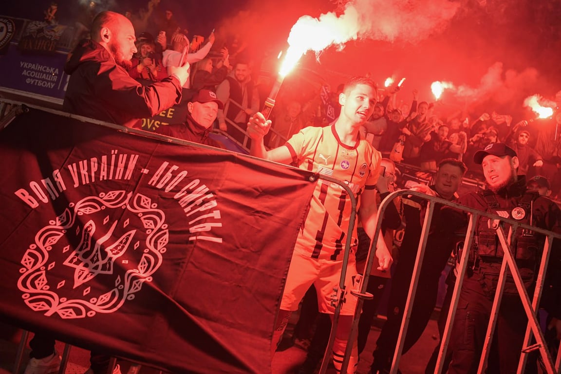 Ультрас Шахтера