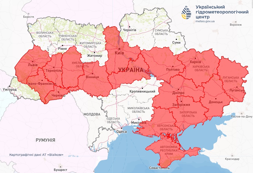 Карта пожежної небезпеки від Укргідрометцентру на 8 травня