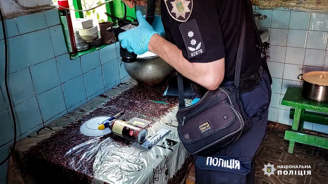 Вещественное доказательство преступления. Фото: ГУНП в Одесской области