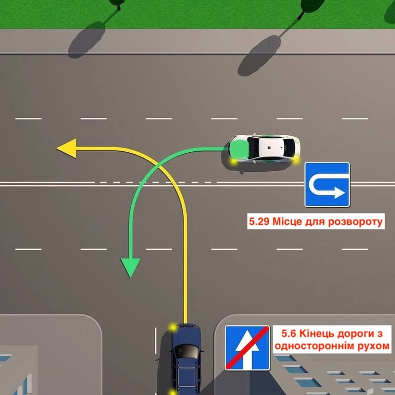 Тест з ПДР: кому дозволено повернути ліворуч на перехресті?