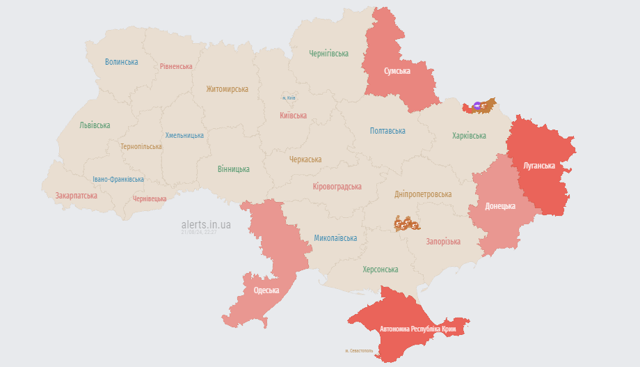 Карта повітряних тривог. Фото: alerts.in.ua