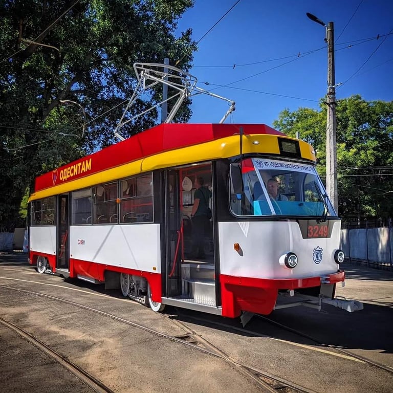 Фото: Департамент міського господарства Одеської міської ради