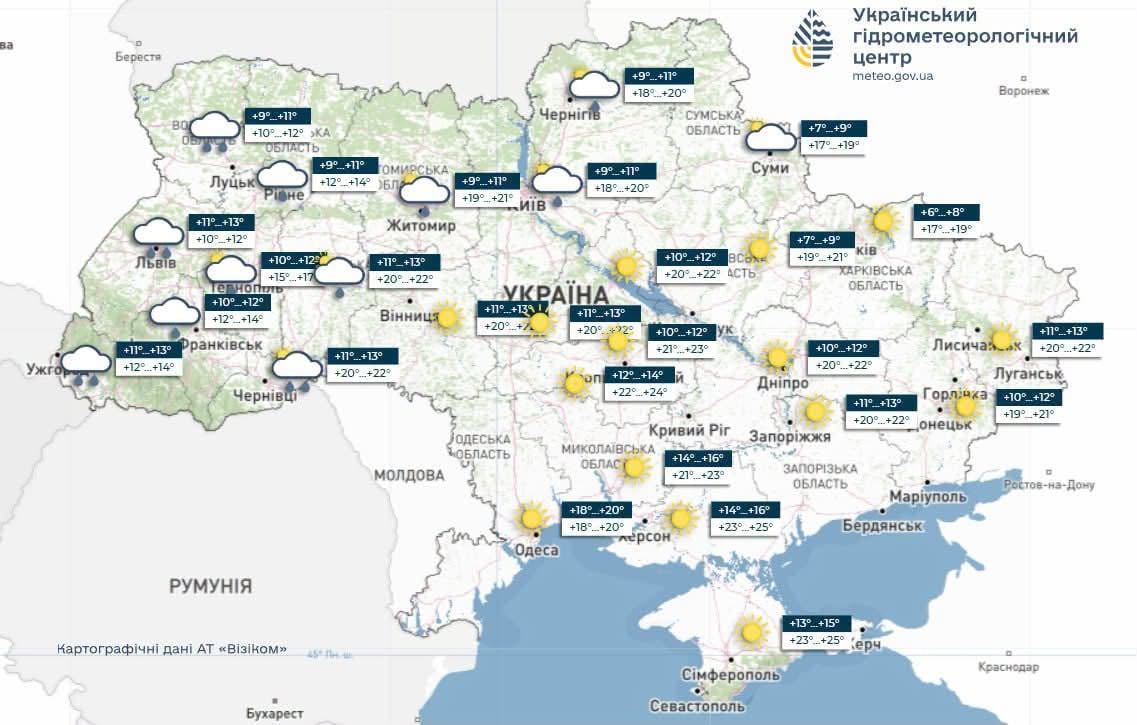 Осінні дощі та майже літнє тепло: прогноз погоди на завтра - фото 1