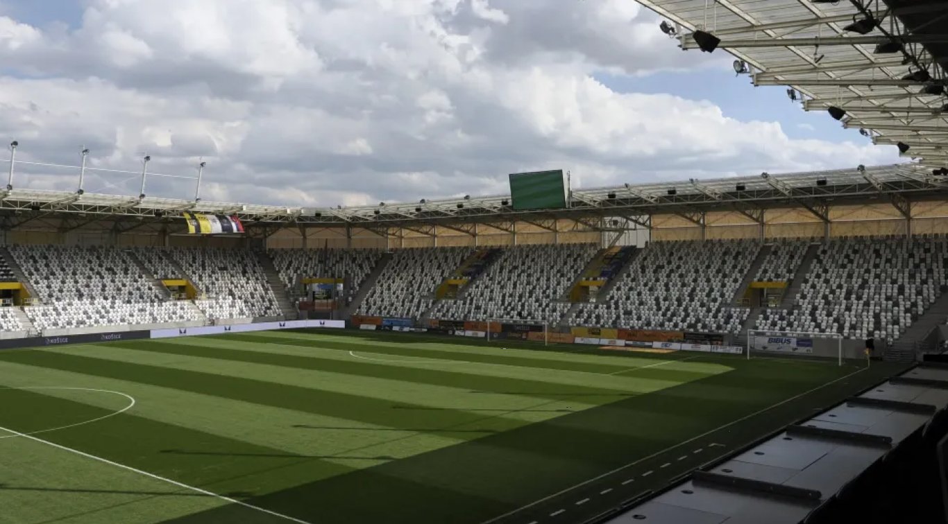 Арена Локомотив у Кошиці