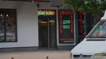 Неуловимая выгода от обмена: что будет с курсом доллара и евро в Украине - 285x160